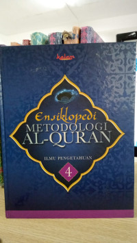 Image of ensiklopedia metodologi al-quran ilmu pengetahuan  4