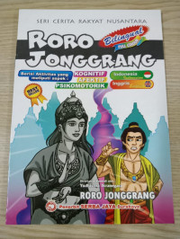 Image of seri cerita rakyat roro jonggang