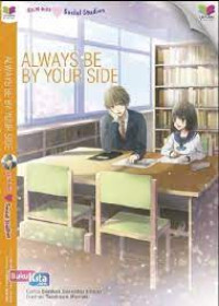 Image of always be by your side