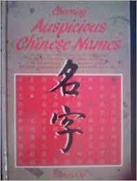 Image of Choosing auspicious Chinese names