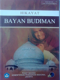 Image of Hikayat Bayan Budiman