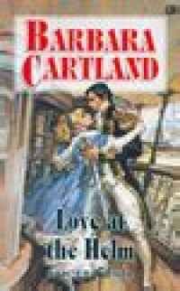 Image of love at  the helm bahtera cinta