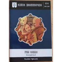Image of piya vagga