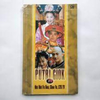 Image of Putri giok  # 1