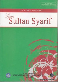 Image of syair sultan syarif