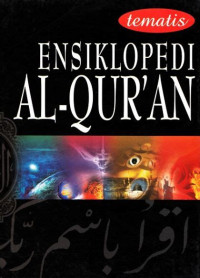 Image of tematis :  ensiklopedia al-quran