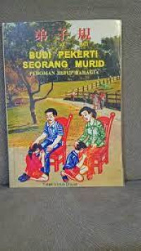 Image of budi pekerti seorang murid pedoman hidup bahagia
